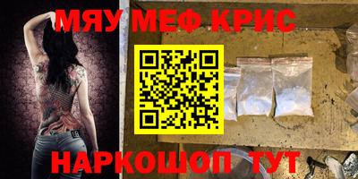 каннабис Гудермес