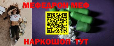 каннабис Гудермес
