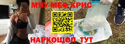 каннабис Гудермес