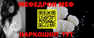 каннабис Гудермес