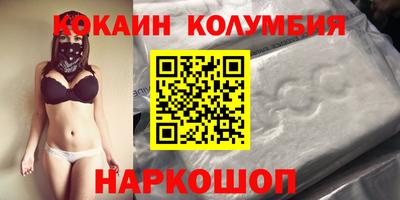 каннабис Гудермес