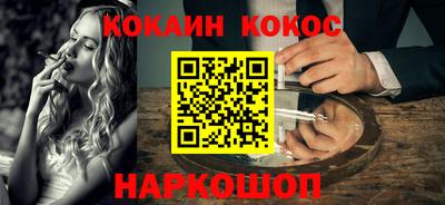 каннабис Гудермес