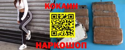 каннабис Гудермес