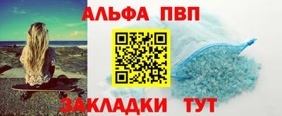 каннабис Гудермес