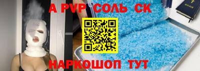 каннабис Гудермес