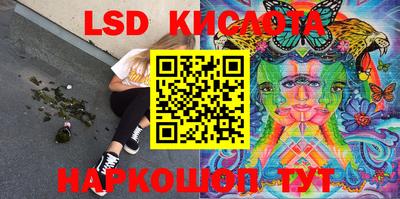 каннабис Гудермес