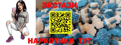 каннабис Гудермес