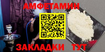 каннабис Гудермес