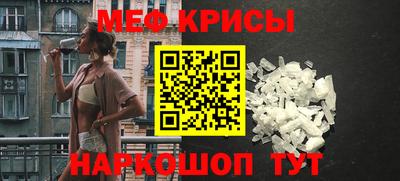 каннабис Гудермес